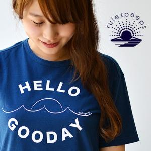 rulezpeeps（ルールズピープス）IndigoHelloTeeインディゴTシャツ半袖オーガニックコットンTシャツ半袖インディゴメンズ日本製レディースユニセックス｜nakota