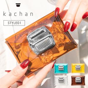 kachan カチャン カードケース クリア 透明 クリアカードケース カード入れ 名刺入れ コンパクトウォレット ギフト プレゼント 30代 40代 50代 60代