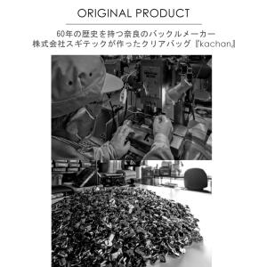 kachan カチャン カードケース クリア ...の詳細画像4