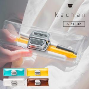 kachan ペンケース ミニポーチ クリアポーチ ポーチ 筆記用具入れ お洒落 クリア 透明 透ける かわいい メンズ レディース