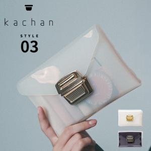 カチャン モノクロポーチ 大きめの買取情報