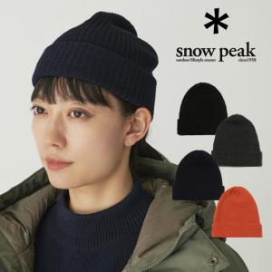 「爆買」snowpeak Rib Knit Cap ニットキャップ ニット メンズ レディース アウトドア ブランド 人気 保温 防寒 ウール 冬 秋