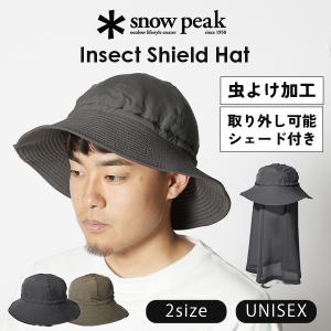 【爆買】snow peak スノーピーク Insect Shield Hat インセクトシールドハット 虫よけ シェード 帽子 ハット 日よけ 紫外線 UV 夏 アウトドア メンズ レディース