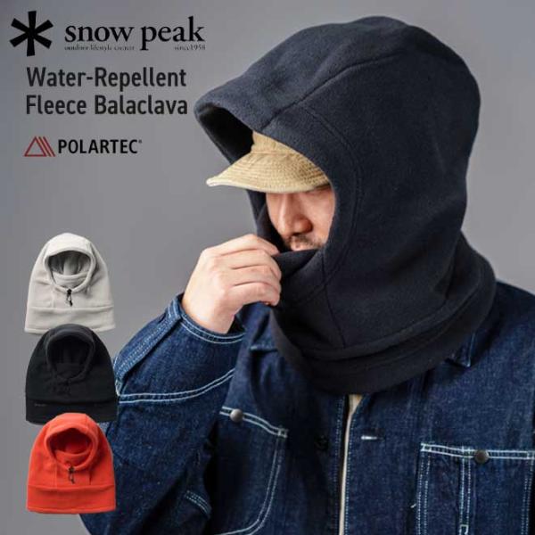 snowpeak スノーピーク WR Fleece Balaclava 撥水 フードウォーマー バラ...