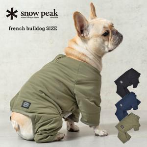 snow peak（スノーピーク） 犬 服 Snow Peak / Dog Winter Guard
