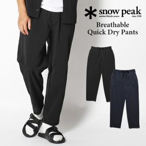 スノーピーク パンツ(メンズ) WR Stretch Trekking Pants  L  Black snow peak（スノーピーク） パンツ Snow Peak / Water-Repellent