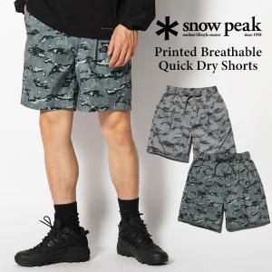 snowpeak スノーピーク Printed Breathable Quick Dry Shorts プリンティッド ブリーザブル クイック ドライ ショーツ パンツ ズボン ボトムス 通気性 吸水 速乾