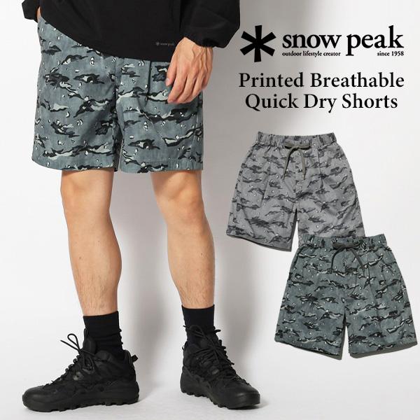 snowpeak Printed Breathable Quick Dry Shorts プリンティ...