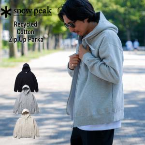 snowpeak スノーピーク ジップ アップ パーカー リサイクル コットン Recycled Cotton Zip Up Parka ウェア フーディー スウェット メンズ レディース S M L XL