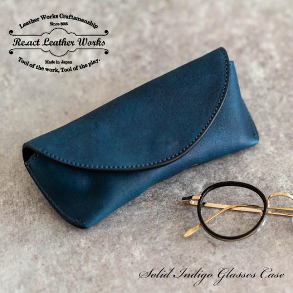 【爆買】RE.ACT リアクト Solid Indigo Glasses Case インディゴ眼鏡ケ...