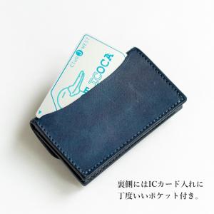 RE.ACT リアクト Solid Indig...の詳細画像5