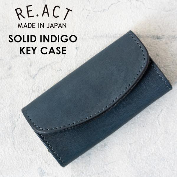 REACT リアクト INDIGO KEY CASE SOLID INDIGO キーケース 牛革 ....