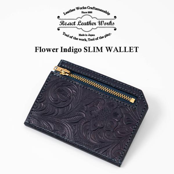 レザー 財布 スリム財布 RE.ACT リアクト FLOWER INDIGO SLIM WALLET...