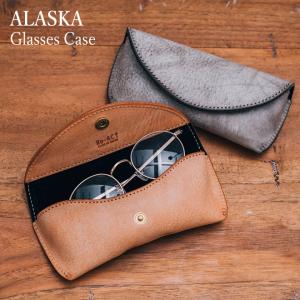 Re-ACT リアクト ALASKA LEATHER Glasses Case 眼鏡ケース アラスカレザー 本革 プレゼント ギフト グレー ベージュ 経年変化｜nakota