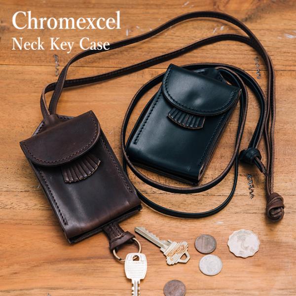 Re-ACT リアクト Chromexcel Leather Fringe Neck Key Cas...