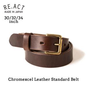 【爆買】Re-ACT リアクト Chromexcel Leather Standard Belt ベルト レザー メンズ レディース 本革 ブラウン 男性 女性 プレゼント ギフト ブランド ビジネス