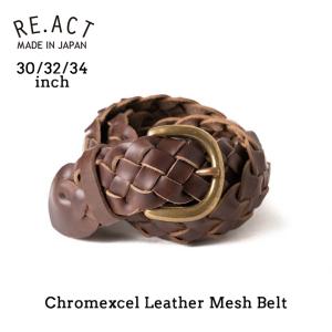 Re-ACT リアクト Chromexcel Leather Mesh Belt ベルト レザー メッシュ メンズ レディース 本革 ブラウン 男性 女性 プレゼント ギフト ブランド ビジネス｜nakota