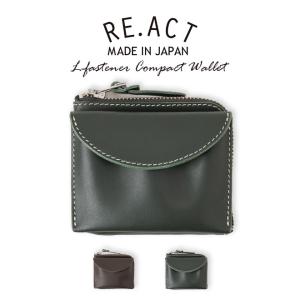 Re-ACT リアクト DROID L-fastener compact wallet ドロイド L字ファスナー コンパクト ウォレット 財布 本革 プレゼント ギフト 誕生日 お祝い 日本製