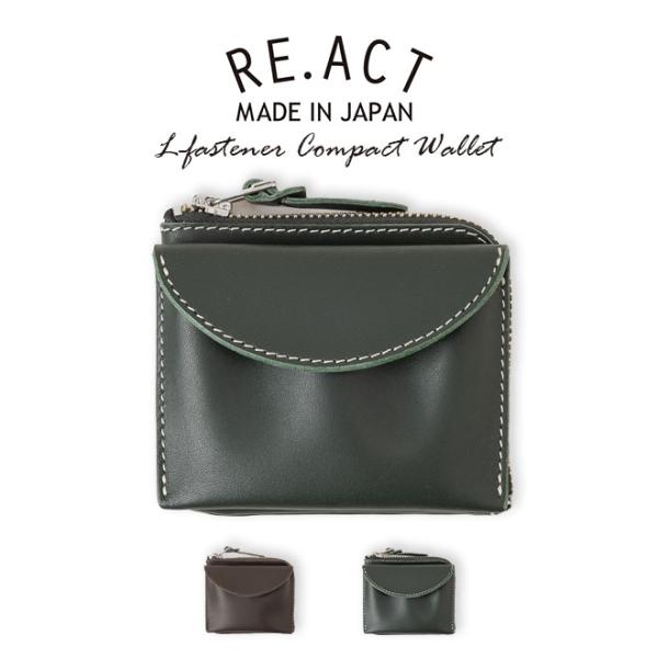 【爆買】Re-ACT リアクト DROID L-fastener compact wallet ドロ...