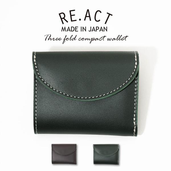 【爆買】fold compact wallet ドロイド スリー ホールド コンパクト ウォレット ...