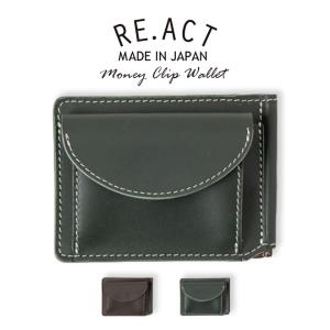 【爆買】Re-ACT リアクトDROID money clip wallet 財布 本革 プレゼント ギフト おしゃれ 誕生日 お祝い 日本製