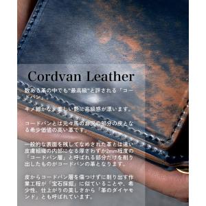 REACT リアクト CORDVAN MONE...の詳細画像1
