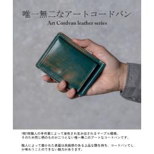 REACT リアクト CORDVAN MONE...の詳細画像2