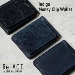 【爆買】REACT リアクト リアクト Indigo Money Clip Wallet マネークリップ ウォレット 財布 メンズ レディース 革 レザー プレゼント ギフト インディゴ 藍染