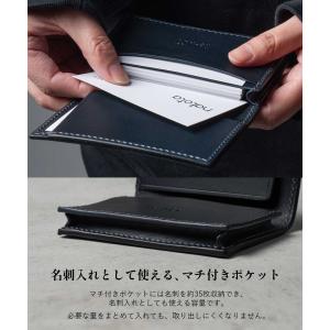 リアクト Indigo Card Case カ...の詳細画像4