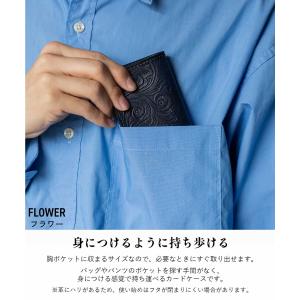 リアクト Indigo Card Case カ...の詳細画像5