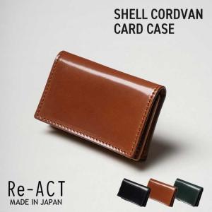 REACT リアクト SHELL CORDVAN CARD CASE カードケース メンズ レディース 革 コードバン レザー 日本製 プレゼント ギフト 贈り物 お祝い 小さい ミニ