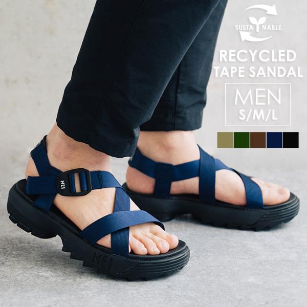 MEI メイ エムイーアイ Recycled tape sandal MENS サンダル スポーツサ...