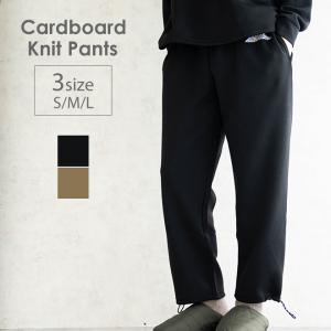 【爆買】MountainSmith マウンテンスミス ダンボールニットパンツ 上品 保温 スポーツ 秋 冬 ...