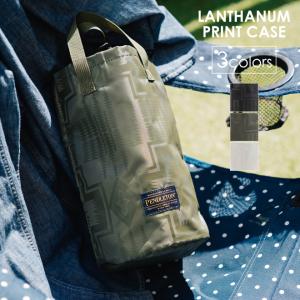【爆買】PENDLETON ペンドルトン LANTHANUM CASE ランタンケース プリント キャンプ ア...