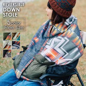 PENDLETON×TAION ペンドルトン タイオン REVERSIBLE DOWN STOLE ダウン マフラー 防寒 メンズ レディース プレゼント  30代 40代 50代 60代｜nakota