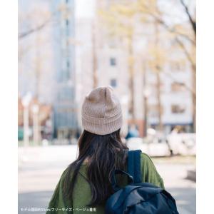 パピエワッチ フリーサイズ ニット帽 ワッチ ...の詳細画像2