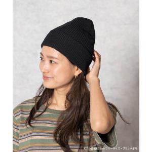 パピエワッチ フリーサイズ ニット帽 ワッチ ...の詳細画像5