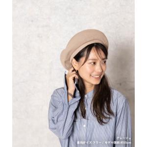 スタンドベレー帽 フリーサイズ メンズ レディ...の詳細画像2