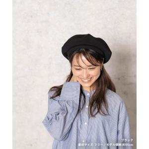 スタンドベレー帽 フリーサイズ メンズ レディ...の詳細画像3