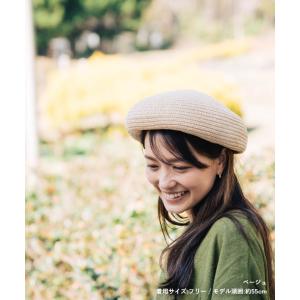 ペーパーサーモベレー 綿 ベレー帽 メンズ レ...の詳細画像1