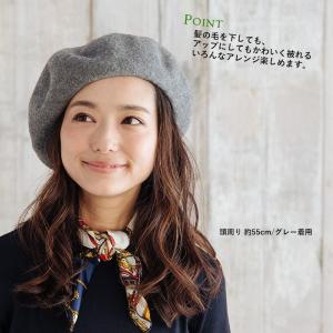メリノウールバスクベレー ベレー帽 レディース...の詳細画像4