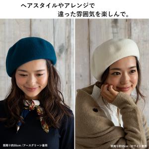 メリノウールころころベレー帽 ベレー レディー...の詳細画像3