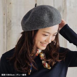 メリノウールころころベレー帽 ベレー レディー...の詳細画像5