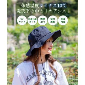 Cocagel コカゲル マシンウォッシュ ア...の詳細画像2