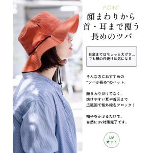 Cocagel コカゲル マシンウォッシュ ア...の詳細画像3