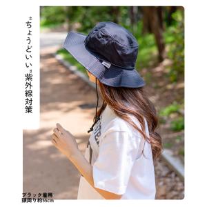 Cocagel コカゲル マシンウォッシュ ア...の詳細画像4