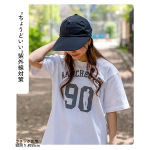 Cocagel コカゲル マシンウォッシュ ロ...の詳細画像4