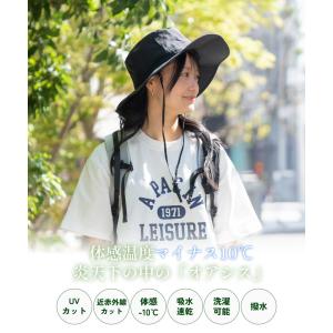 Cocagel コカゲル 撥水アドベンチャーハ...の詳細画像2