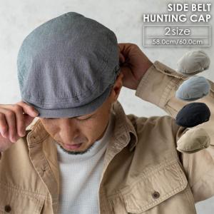 「爆買」KNOX ノックス SIDE BELT HUNTING CAP サイドベルトハンチング 帽子 日本製...