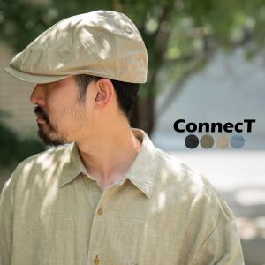 ConnecT コネクト ピグメントコットン ハンチング ハンチング ハンチング帽 帽子 メンズ レディース 綿 コットン